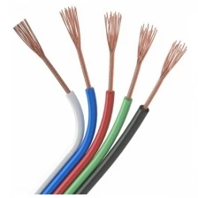 Шлейф питания ARL-22AWG-5Wire-CU (ARL, -) 50 м