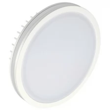 Arlight Пульт SMART-R42-RGB (1 зона, 2.4G) (Arlight, IP20 Пластик) 031597