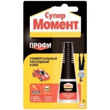 Клей универсальный Момент Супер Профи, 5 г