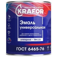 Эмаль ПФ-115 белая матовая 20 КГ (1) "KRAFOR"