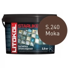 Эпоксидная затирочная смесь LITOKOL STARLIKE EVO S.130 Grigio Ardesia, 2,5 кг