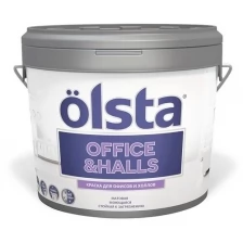 Краска интерьерная Olsta Office and Halls Прозрачная 0,9 л