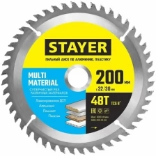 Stayer Диск пильный по алюминию STAYER MULTI MATERIAL 200х32/30мм 48Т супер чистый рез 3685-200-32-48