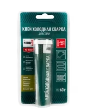 Клей холодная сварка для стали Kudo KU-H102, 60 г