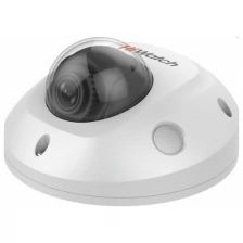 IP камера HIKVISION 4MP DOME HIWATCH IPC-D522-G0/SU 2.8MM, белый