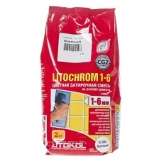 Затирка цементная Litokol Litochrom 1-6 С.100 светло-зеленая 2 кг