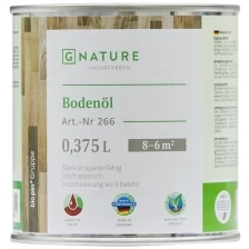 GNature 266, BodenÖl Износоустойчивое масло с воском, для пола, колеруемое, шелковисто- матовое 0,375 л