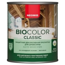 Лессирующий антисептик Neomid BIO COLOR CLASSIC, махагон 2,7л