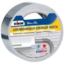 Лента клейкая алюминиевая Unibob 50 мм x 25 м