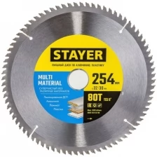 STAYER MULTI MATERIAL 254 x 32/30мм 80Т, диск пильный по алюминию, супер чистый рез