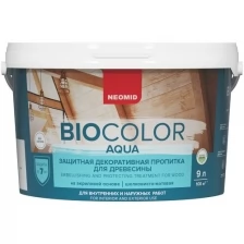 Neomid декоративная пропитка для древесины BIO COLOR AQUA, голубая ель 0,9л