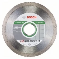 Алмазный диск Bosch Standard for Ceramic 115-22,23 2608602201