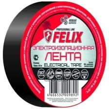 FELIX Изолента 19мм x 10м черная (FELIX)