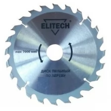 Диск пильный 160 х 20/16 мм, 48 зубьев Elitech 1820.053300