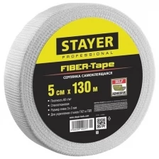 Серпянка самоклеящаяся FIBER-Tape, 5 см х 90м, STAYER Professional 1246-05-90 1246-05-90_z01