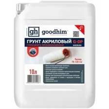 Грунт акриловый глубокого проникновения GOODHIM G-DP, 10л 70408