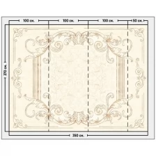 Фотообои / флизелиновые обои Орнамент на мраморе бежевый 3,5 x 2,7 м