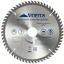 Пильный диск по дереву VertexTools 160Х22,23-20 мм 48 зубьев