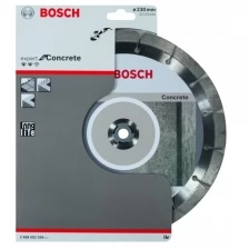 Диск алмазный отрезной Expert for Concrete (230х22.2 мм) для УШМ Bosch 2.608.602.559