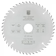 Диск пильный по дереву и ДСП, чистый рез (200x32/30/25.4/20x48z, 2.8/2.0 мм, ATB 12°, атака 14°) BERGER BG1663