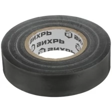 Изолента вихрь (19mm*20m*0,15mm) чёрный