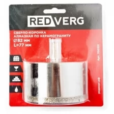 Сверло-коронка RedVerg 82мм алмазная (700331) RedVerg