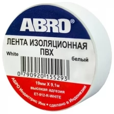 Изоляционная лента Abro, ET-912-R-BLACK, черный, длина 9,1 м