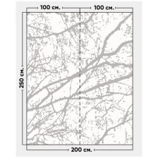 Фотообои / флизелиновые обои Узор Ветви дерева 2 x 2,5 м