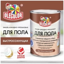 Эмаль для пола алкидно-уретановая быстросохнущая (6ч) OLECOLOR (Артикул: 4300007479; Цвет: Золотистый; Фасовка = 0,8 кг)