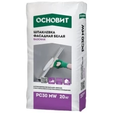 Основит PC-30MW Базсилк шпатлевка фасадная (20кг) белая / основит PC30-MW Базсилк шпаклевка цементная фасадная (20кг) белая