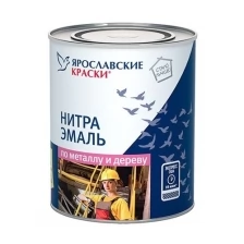 Ярославские краски нитроэмаль НЦ-132К красная (0,7кг) / ярославские краски нитра эмаль по металлу и дереву НЦ-132К красная (0,7кг)