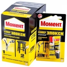 Эпоксидный клей Момент-Супер эпокси прозр. 5мин 2х6мл Henkel 616500