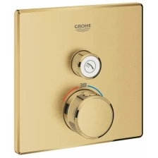 Термостат для душа Grohe SmartControl 29123 GN0 (29123GN0) холодный рассвет матовый