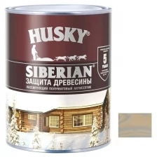 HUSKY SIBERIAN Пропитка для дерева полуматовая антик* (0,9л)