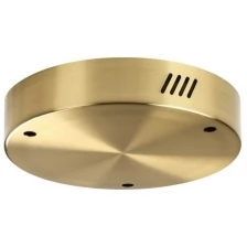 Чаша ODEON LIGHT BRIZZI 3885/3LG