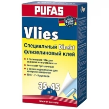 Пуфас 513 клей для флизелиновых обоев Индикатор (0,3кг) / PUFAS N0513 Vlies Direkt Euro 3000 клей обойный флизелиновый с индикатором (300г)