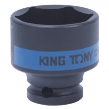 Головка торцевая ударная шестигранная 1/2", 37 мм KING TONY 453537M