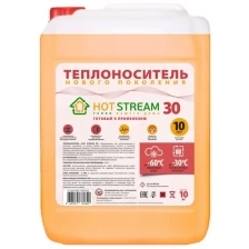 Теплоноситель Hot Stream, 20 кг